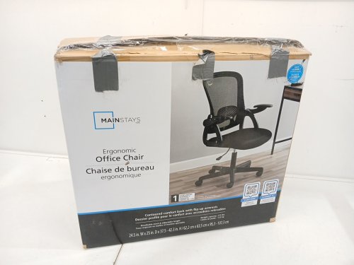 MAINSTAYS ERGONOMIC ADJUSTABLE HEIGHT OFFICE CHAIR WITH LUMBAR SUPPORT AND FLIP ARMRESTS - BLACK (MODEL: 52075) image 2