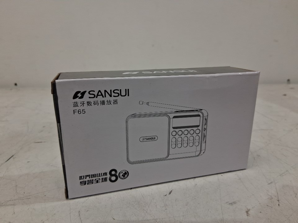 SANSUI Portable FM Radio and Bluetooth Wireless Speaker - red (model:F65) image 2