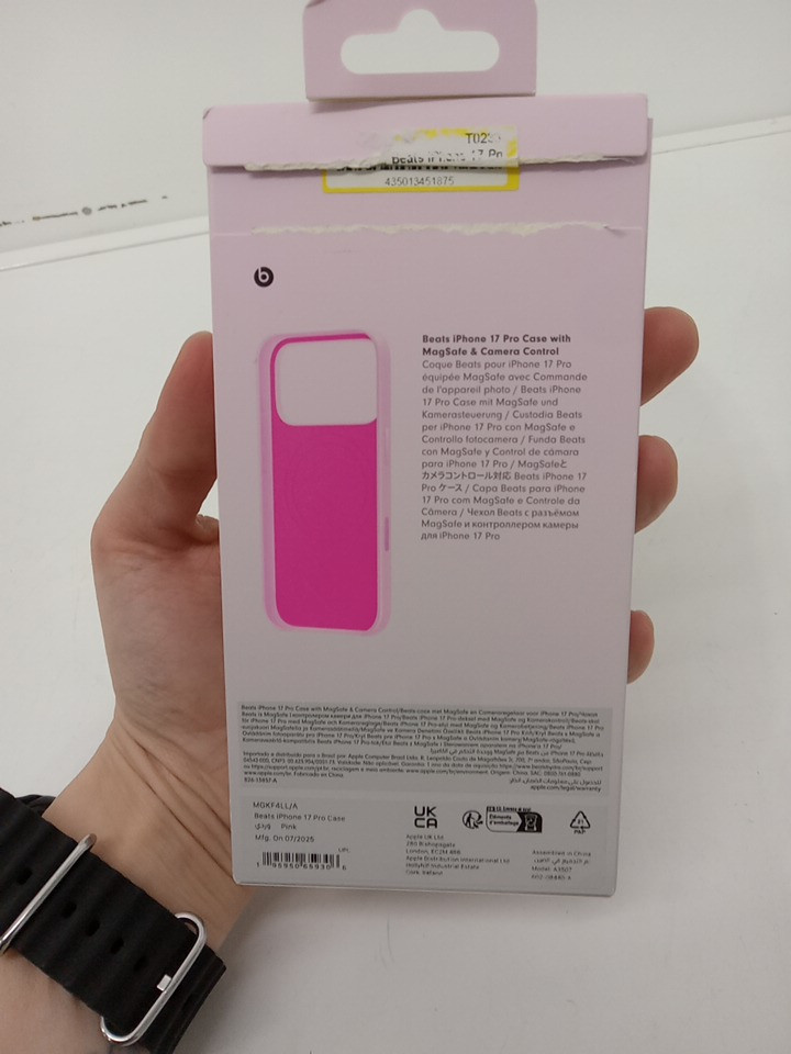 Beats iPhone 17 Pro case with MagSafe & Camera control - pink (model: A3507) image 3