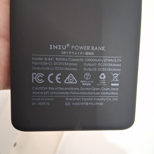 INIU POWERPAW SLIM POWER BANK with Flashlight - 10000MAH - BLACK (MODEL: ‎BI-B41) image 4