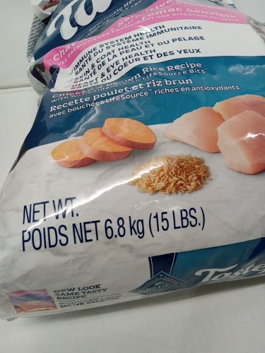 *expired* Blue Buffalo Tastefuls Sensitive Stomach Adult Dry Cat Food - 15lbs - Chicken and Brown Rice image 3