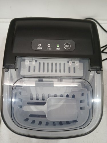 EUHOMY Countertop Ice Maker Machine with Handle, Basket and Scoop - MAKES 26LB/Day - BLACK (MODEL: im-06d/IM001-Bbl-CAEH) image 4
