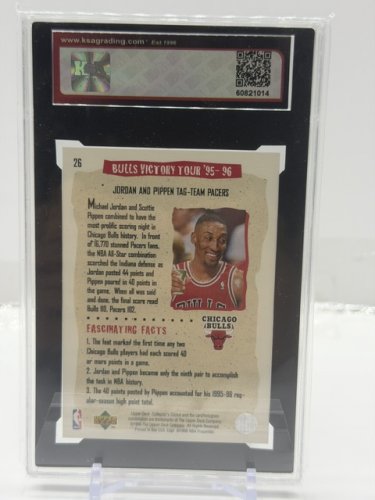 KSA GRADED 8 NNM 1995-96 UPPER DECK CHOICE MICHAEL JORDAN BULLS VICTORY TOUR #26 CARD image 2