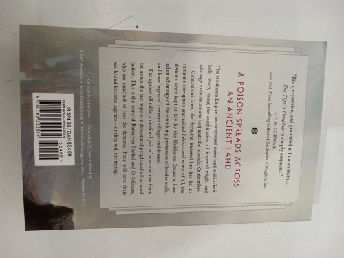 (Paperback) The Tiger's Daughter: A Novel by K Arsenault Rivera image 3