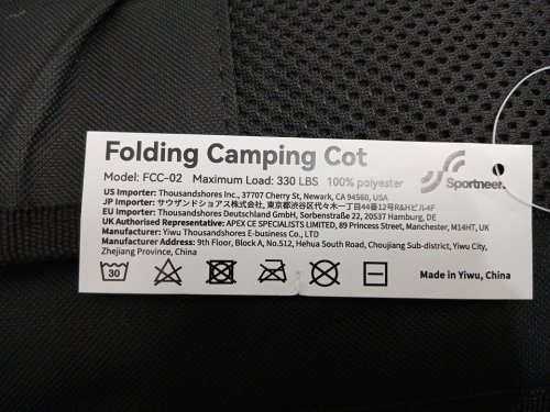 SPORTNEER ULTRALIGHT FOLDING PORTABLE CAMPING COT BED WITH 330LB CAP - 78" X 28" - BLACK (MODEL: FCC-02) image 2