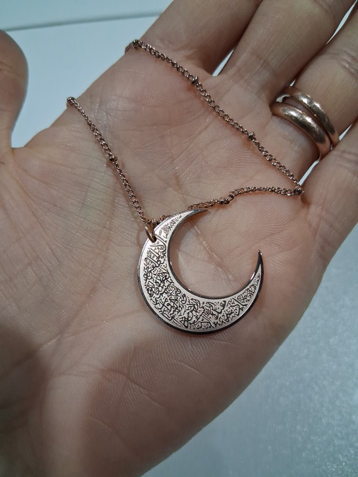 engraved ayatol kursi "آية الكرسي" half-moon pendant bead chain necklace for protection - 20" - 22" width adjustable chain/ 1" mm pendant - rose gold image 4