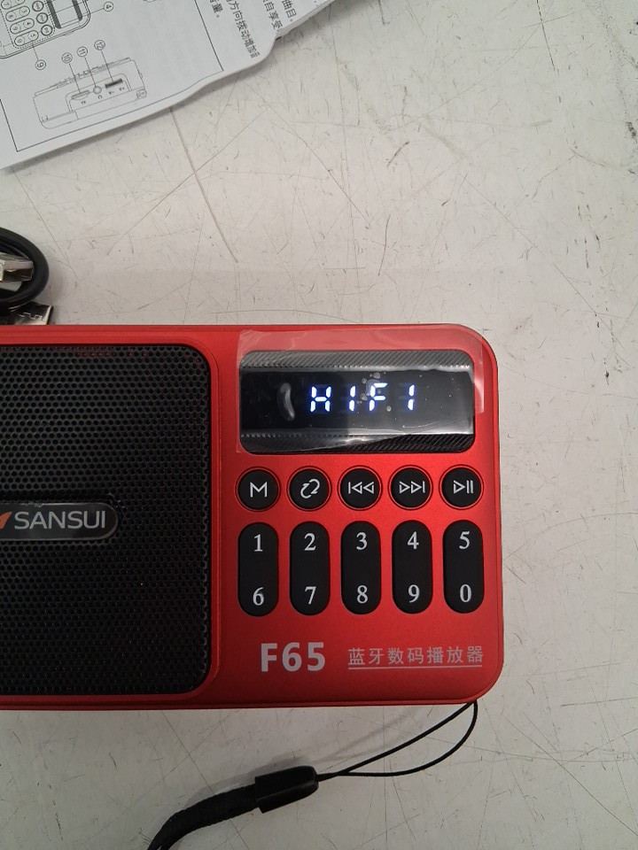 SANSUI Portable FM Radio and Bluetooth Wireless Speaker - red (model:F65) image 4