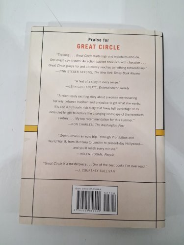 (hardcover) you have a friend in 10a a novel by maggie shipstead image 3