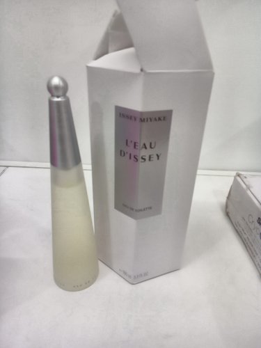issey miyake l'aeu d'issey eau de toilette - 100ml image 2