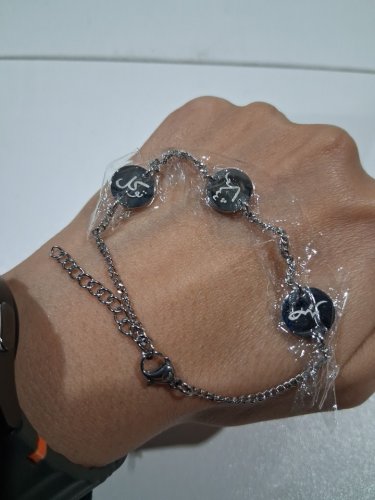 minimalistic calligraphy "صبر,شكر, تَوَكُّل (Trust in God, Gratitude, Patience)" coin charms bracelet -10mm each charm/6" - 7.5" - silver image 4