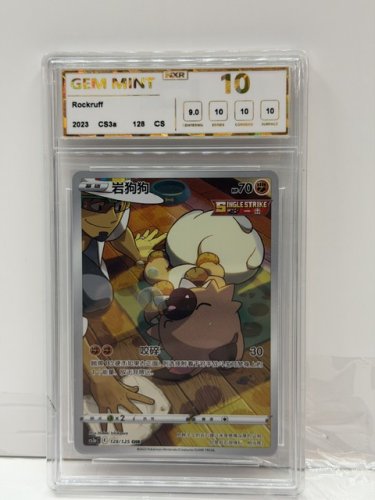 NXR GRADED GEM MINT 10 POKEMON ROCKRUFF 2023 CS3A 128/125 CHR CARD image 3