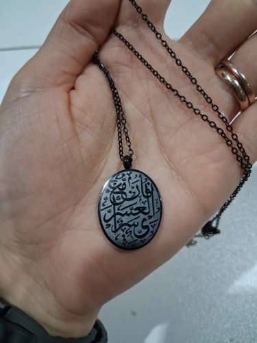 engraved arabic calligraphy "فَإِنَّ مَعَ الْعُسْرِ يُسْرًا/with hardship comes ease" round pendant chain necklace - 20" - 22"/1mm width adjustable chain/ 1" x 0.75" pendant - black image 4