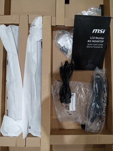 MSI 40" Gaming Monitor, 3440 x 1440(UWQHD) with IPS, 155Hz, FreeSync Premium, HDR400, HDMI, Displayport, USB C, Tilt- black (model: MAG401QR) image 17