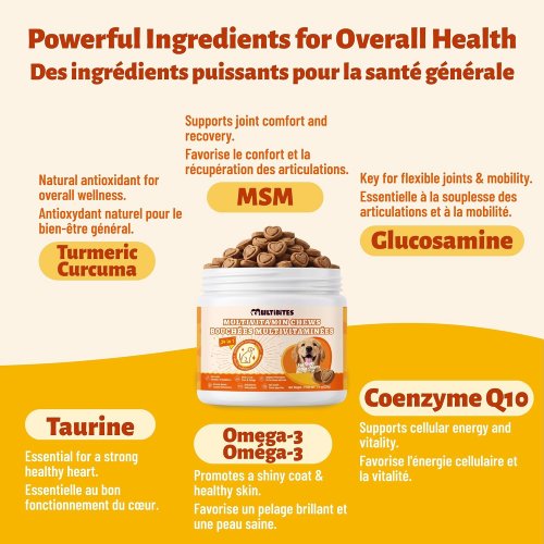 MULTIBITES Dog Vitamins and Supplements with Taurine for Heart Health - 220G image 2
