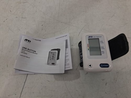 LIFE SOURCE A&D MEDICAL ESSENTIAL WRIST BLOOD PRESSURE MONITOR - white (model: ub-525cn) image 3