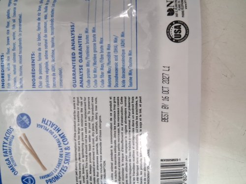 N-Bone FERRET CHEW Sticks - 3.74OZ - SALMON Flavour image 3