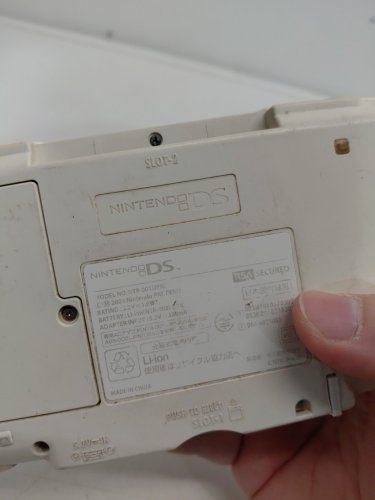 NINTENDO *JAPANESE VERSION* DS ORIGINAL WITH PEN - WHITE (MODEL: NTR-001JPN) image 7