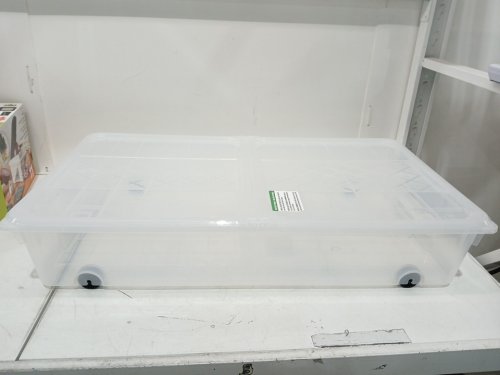 GREENMADE INSTAVIEW DUAL-HINGED LID ROLLING UNDERBED STORAGE CONTAINER - 57QT - CLEAR (MODEL: 1959025) image 2
