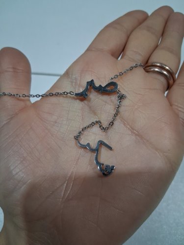minimalistic calligraphy "صبر,شكر(Gratitude, Patience)" drop pendant chain necklace - ~3 drop/20.5" - 22.5" - silver image 4