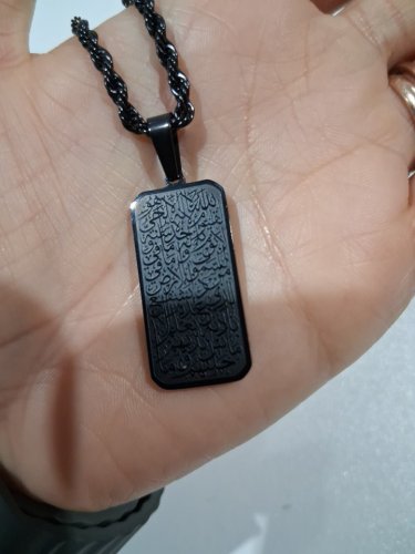 engraved ayatol kursi "آية الكرسي" rectangle double sided pendant twist chain necklace for protection - 21" - 23"/3mm width adjustable chain/ 30mm x 15mm pendant - black image 4