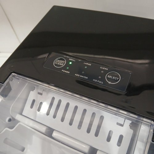 Countertop Ice Maker with Handle and scoop - 26lb - black (model: wbj-10a) image 5