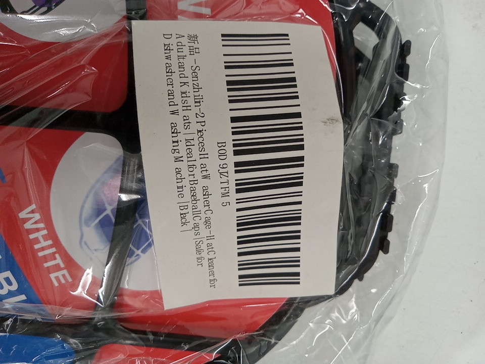 2pk Senzhilin Dishwasher and Washing machine safe Hat washer cage - Black image 3