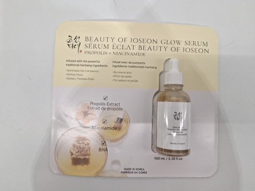 BEAUTY OF JOSEON GLOW SERUM - 100ML image 2