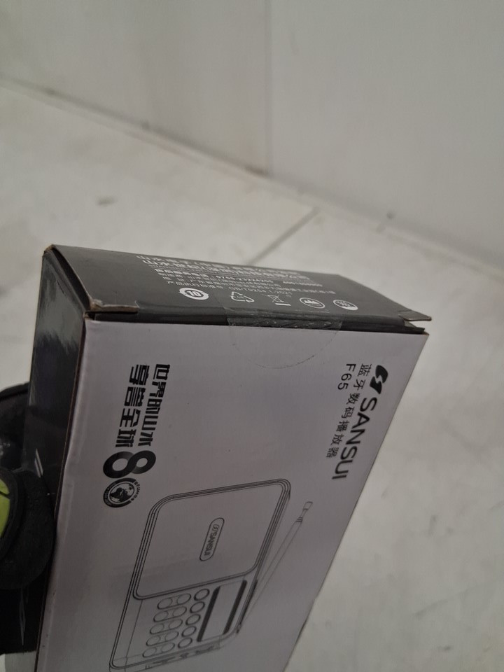 SANSUI Portable FM Radio and Bluetooth Wireless Speaker - red (model:F65) image 3