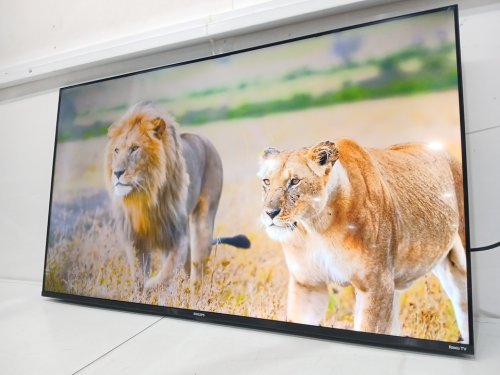Philips 4K UHD QLED Roku Smart TV - 50" (Model: 50PQL7676) image 7