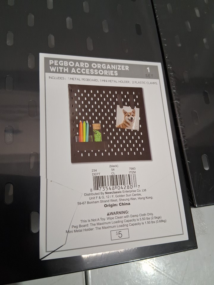 8PK Target Square Pegboard Organizers - 11.5" x 11.5" - White and Black Assorted image 2