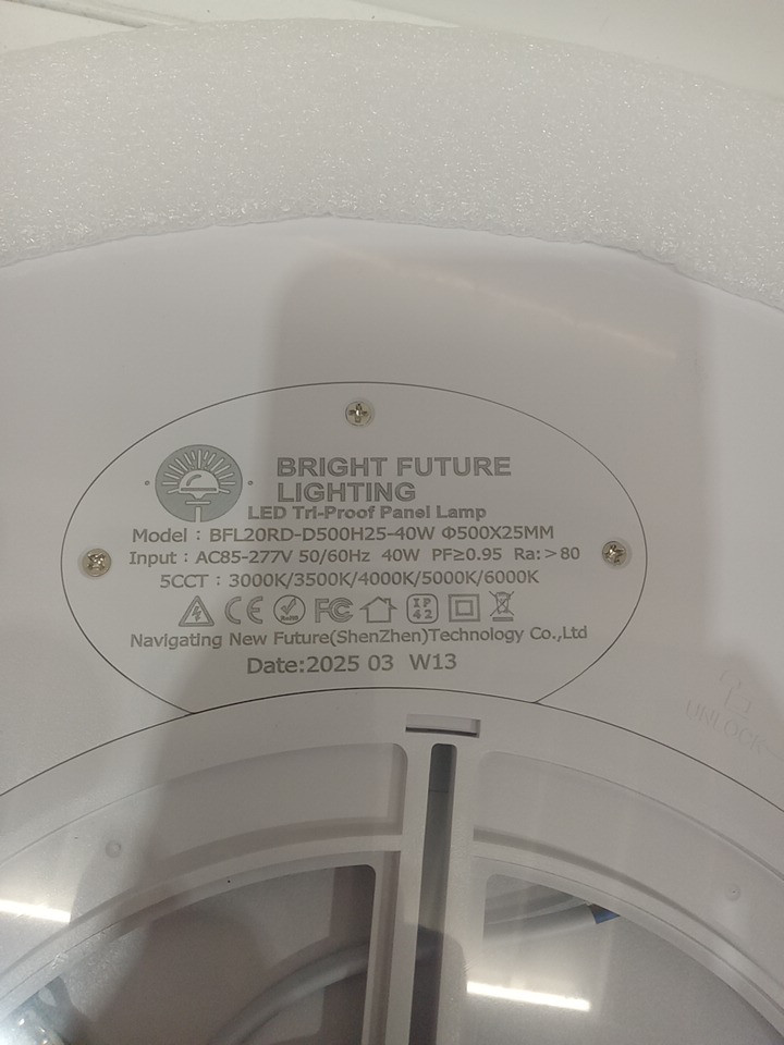Bright Future Lighting Remote Control Dimmable Large LED Flush Mount Ceiling Light Panel, 2700K-6000K, 4350 LUMENS, 40W - 20" - WHITE (MODEL: bfl20rd-d500h25-40W) image 5