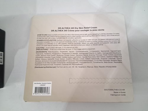 2PK Dr.Althea 345 dry skin Relief Cream - 50ML/EACH image 3