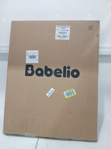 BABELIO EXTRA-WIDE PRESSURE MOUNTED BABY/PET SAFETY BARRIER GATE - 26" TO 40" WIDE - brown (MODEL: CB-M-101) image 2
