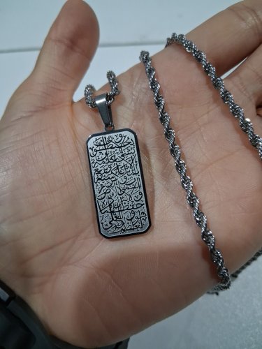 engraved ayatol kursi "آية الكرسي" rectangle double sided pendant twist chain necklace for protection - 21" - 23"/3mm width adjustable chain/ 30mm x 15mm pendant - silver image 5