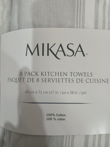 7PK MIKASA KITCHEN TOWELS - 17" X 28" - GREY/BUTTERFLIES (MODEL: 3400550) image 3