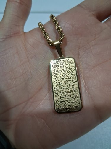 engraved ayatol kursi "آية الكرسي" rectangle double sided pendant twist chain necklace for protection - 21" - 23"/3mm width adjustable chain/ 30mm x 15mm pendant - gold image 4