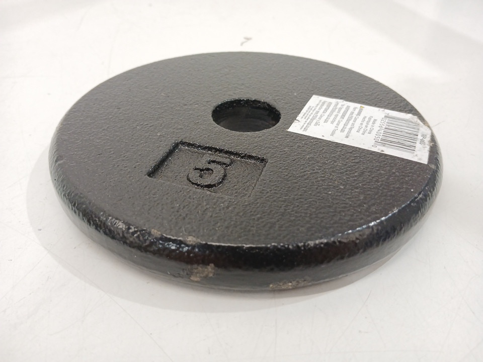 2PK CAP Weight Plates - 5LBS - Black image 4
