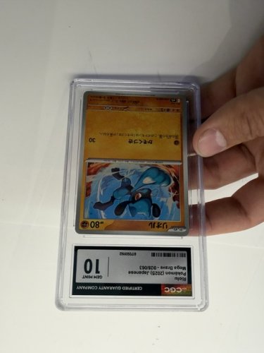 CGC GRADED GEM MINT 10 RIOLU POKEMON 2025 JAPANESE MEGA BRACE 028/063 CARD image 2