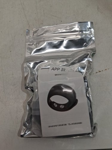 MEN'S RECHARGEABLE VIBRATING SILICONE COCK RING - BLACK image 3