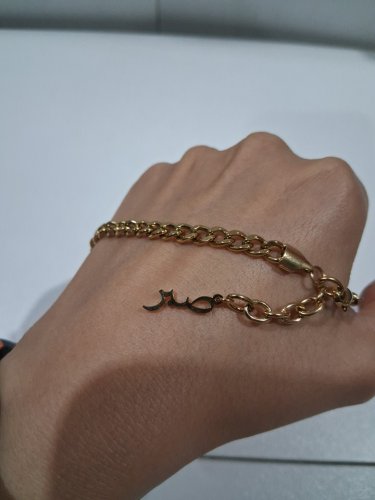 Cuban link adjustable bracelet with "Sabr, صَبْر/patience" drop charm - 7" - 8.5"/15mm charm/5mm width - gold image 4