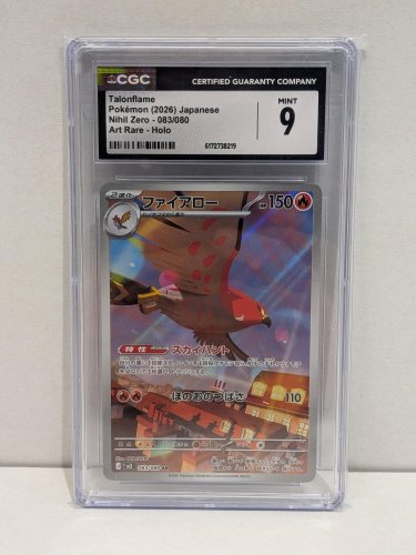 CGC GRADED 9 MINT TALONFLAME POKEMON 2026 JAPANESE NIHIL ZERO 083/080 FULL ART HOLO CARD image 2
