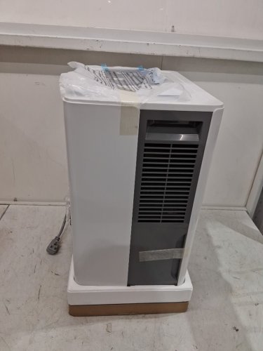 MIDEA EASYDRY DEHUMIDIFIER WITH DIGITAL DISPLAY - 1500SQ.FT. COVERAGE - WHITE (MODEL: MAD22C1AWS) image 7