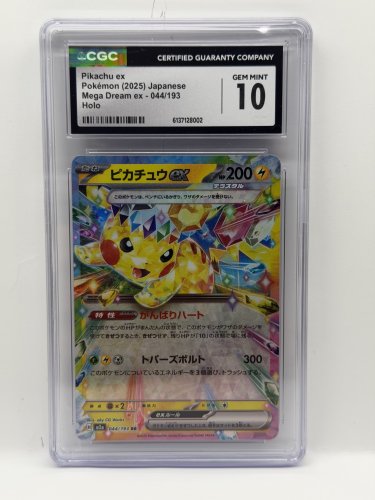 CGC graded gem mint 10 pikachu ex pokemon 2025 japanese mega dream ex 044/193 holo image 2