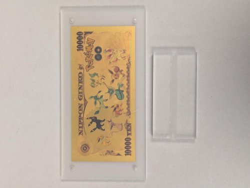 Pokemon Sylveon Frame Foil Gold Bill - 10,000 Yen Japanese Bill - 4"x8" Acrylic Display Frame image 4