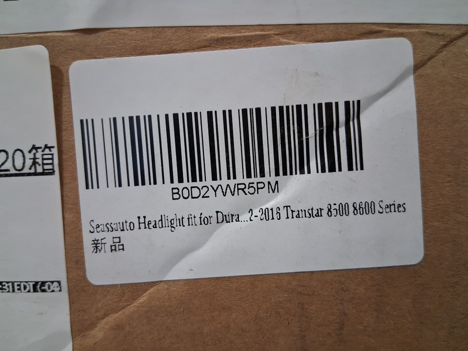 Seassauto left side Headlight FOR VARIOUS DURASTAR MODELS - ORANGE/GREY (MODEL: UT-IDU-0002-L) image 6