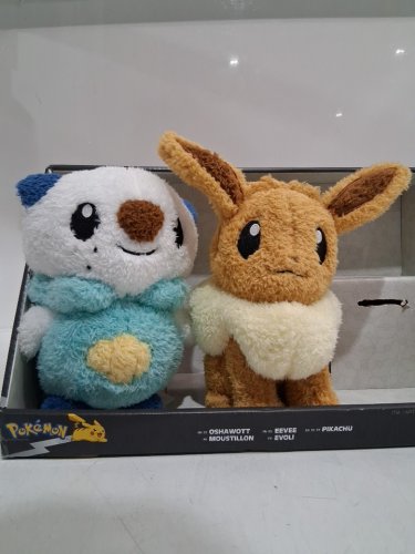 2Pc POKEMON PLUSH TOYS - 8" - MULTICOLOUR (ITEM: 1851499) image 2
