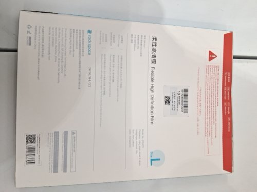 10PC ROCK SPACE FLEXIBLE HIGH-DEFINITION FILM compatible with various tablet 11" - 16" size large - (model:290-01y) image 3