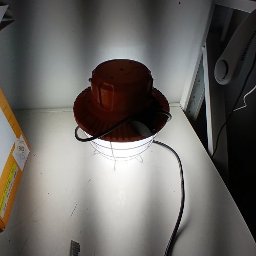 NS STORE LED TEMPORARY WORK LIGHT FIXTURE, 22500LM DAYLIGHT WHITE, 5000K, 150W - 7.68" X 10.75" - ORANGE (MODEL: image 2