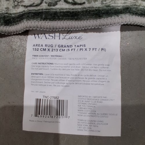 WASH LUXE FLORAL AREA RUG - 5FT X 7FT (152 CM X 213 CM) - GREEN / IVORY (ITEM: 2046294) image 2