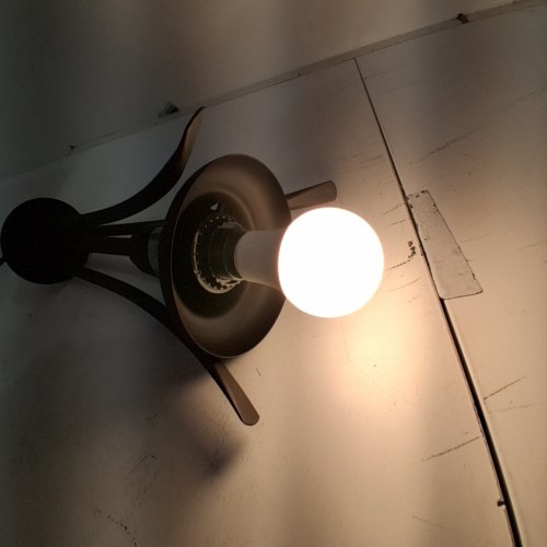 GLOBE ELECTRIC GATINEAU FLOOR LAMP WITH ALABASTER GLASS SHADE - 70" - DARK BRONZE FINISH/BLACK (MODEL: 63361) image 2